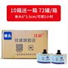 Recipiente de Aceite Mineral Ecológico Quanwei, Lámpara de Alcohol Desechable para Fondue, Preparación de Té, Calentamiento de Pescado a la Parrilla, Disponible en Múltiples Tamaños, Recipiente de Hierro