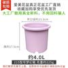 Novo Material Resina Controle de Raiz Deepot Vaso Galão Quatro Estações Especial Rosa Hortênsia Plástico Respirável Controle de Raiz Vaso de Flores Grande