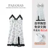 2024 Nuevo Verano Seda de Hielo Tirantes Camisón para Mujer Sentido de Alta Gama Nuevo Seda de Hielo Sexy Pura Deseo Pijama Ropa de Casa