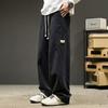 Pantalones Casuales para Hombre Primavera y Otoño Nuevo Estilo Japonés Guapo Suelto Recto Pantalones de Marca de Moda Drapeados Cargo Largos para Hombre