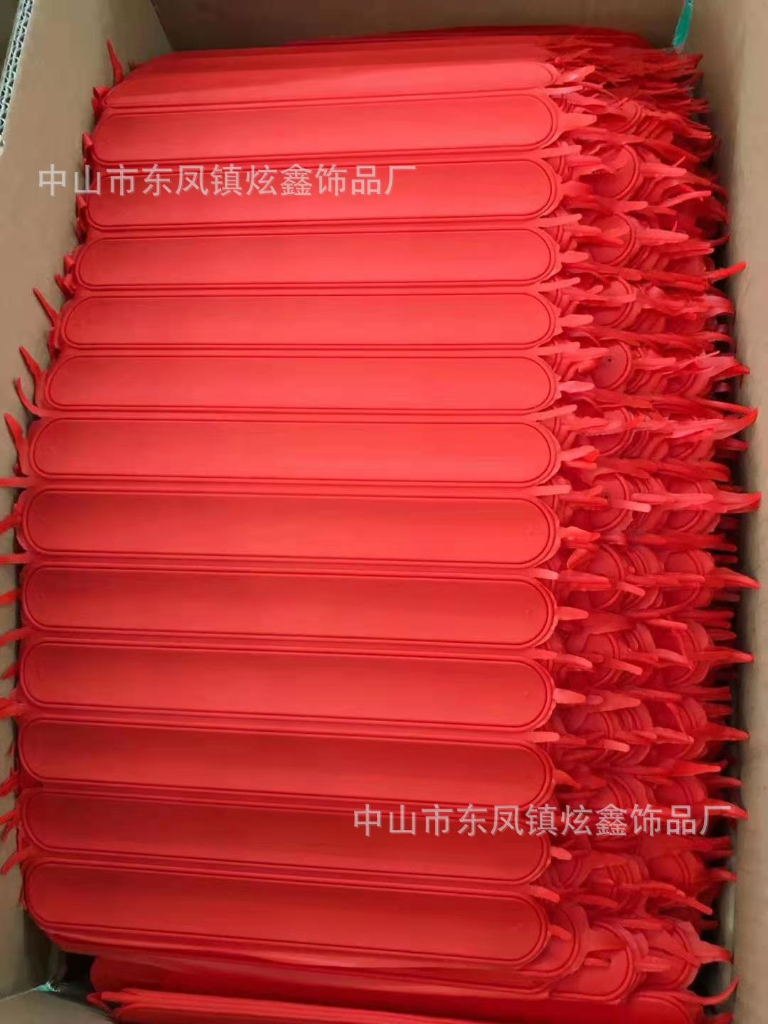 QQ图片20210503101154