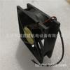 AD0812DB-A72GL Nuevo ADDA AD0812DB-A76GL 8025 12v 0.0 ventilador axial