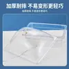 Bandeja de Porciones de Plástico Acrílico con Tapa de Arco Transparente para Exhibición de Comida Picante para Hot Pot, Caja Cuadrada para Exhibición en Puesto de Platos Fríos y Encurtidos