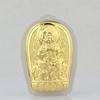 Jade Incrustado de Oro Ocho Grandes Deidades Guardianas Buda Manjushri Bodhisattva Colección de los Doce Animales del Zodiaco Colgante de Guanyin Fuente de Suministro para Transmisiones en Vivo