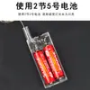 Cadena de luces LED de dos cajas de baterías transfronterizas, lámpara de alambre de cobre luminoso, cadena de luces de bola de onda, decoración especial para vacaciones de Navidad, estrella