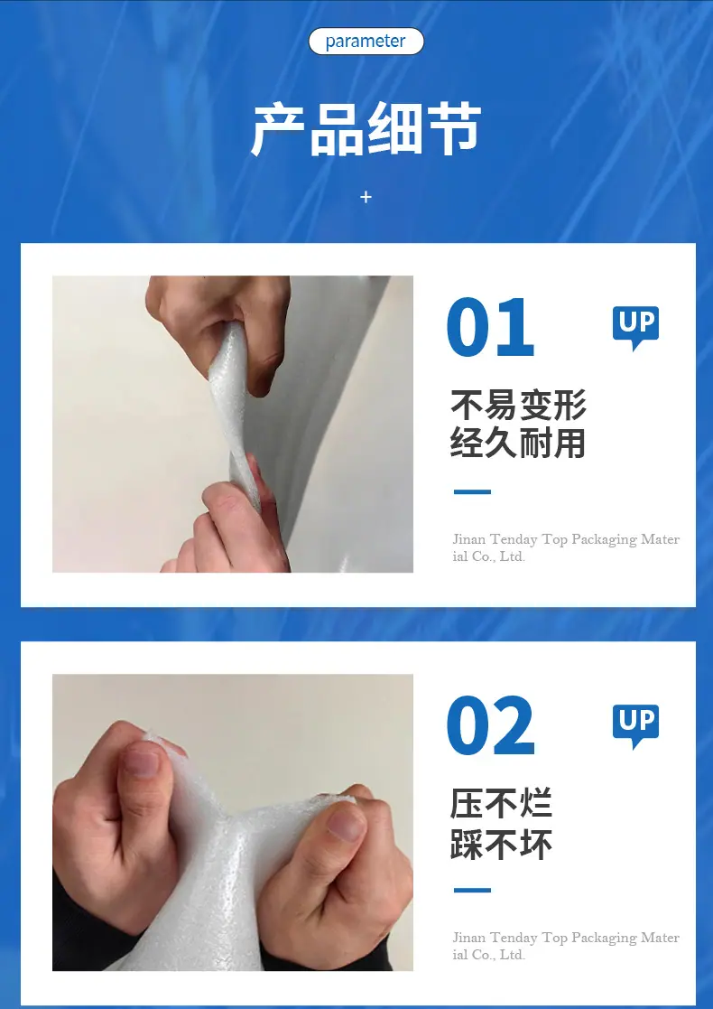 详情_04.jpg