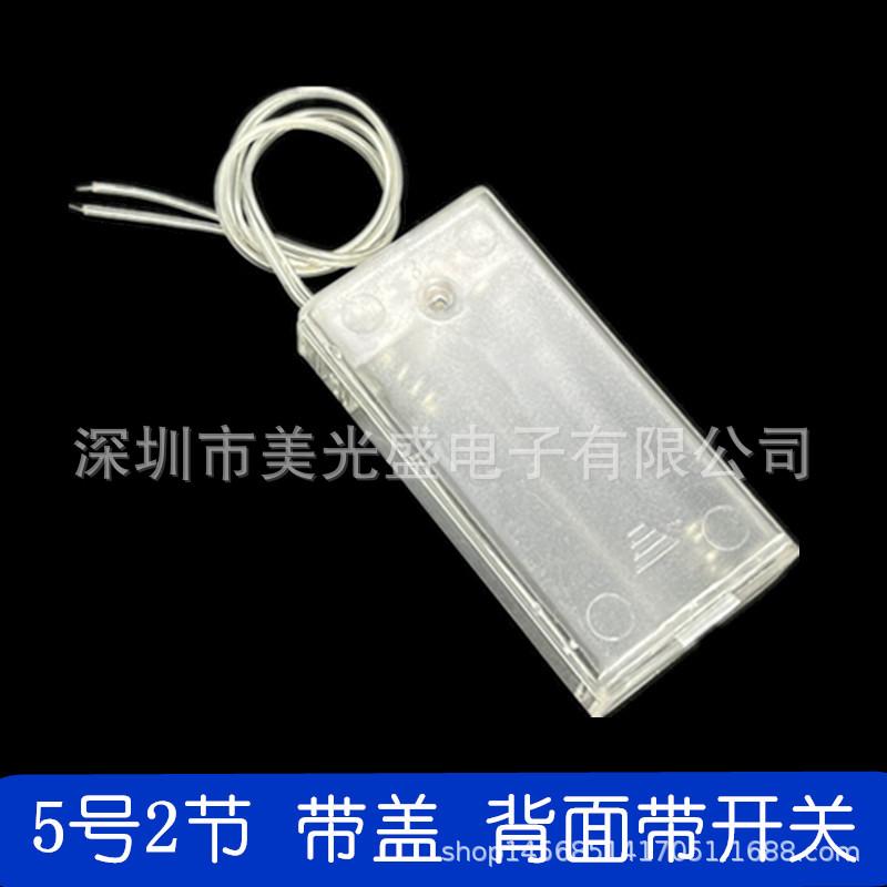 未命名_副本8