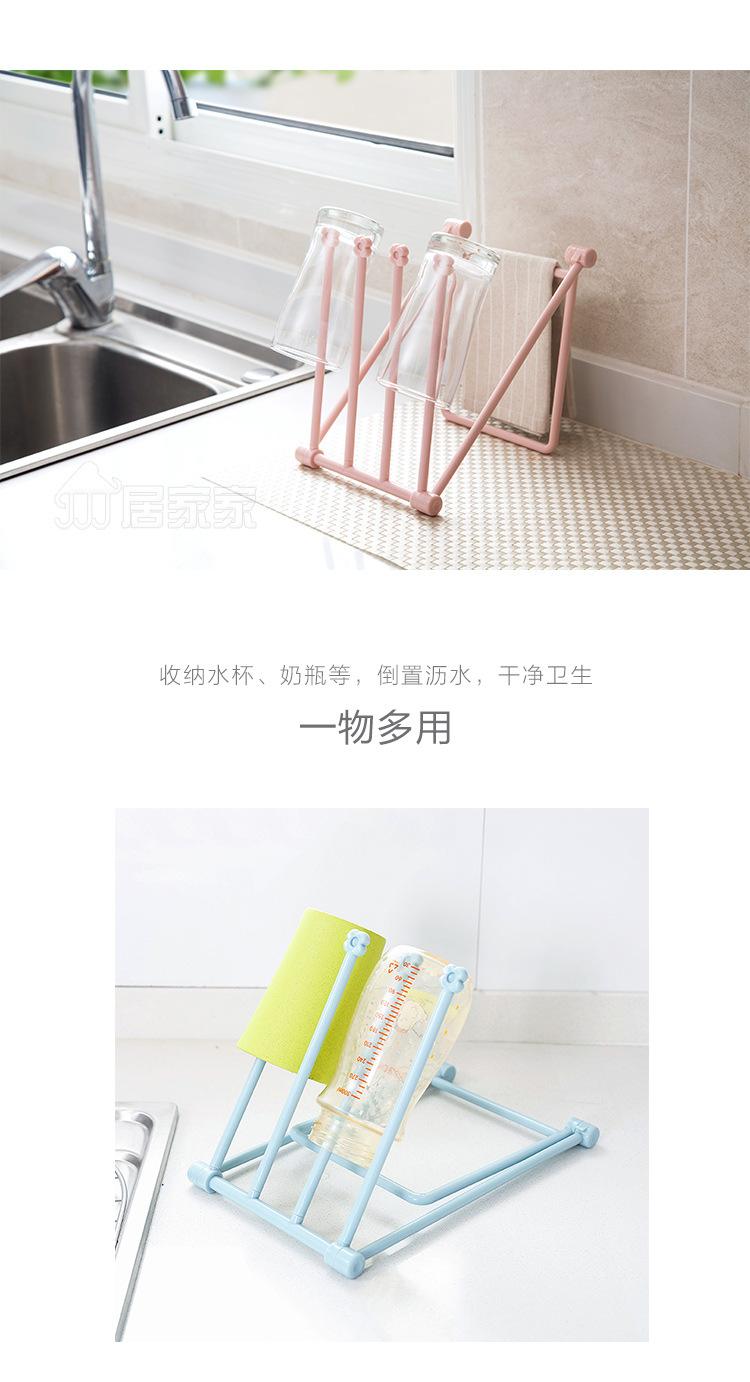 复制_居家家可折叠立式抹布厨房毛巾挂架免打孔台.jpg?x-oss-process=image/format,png