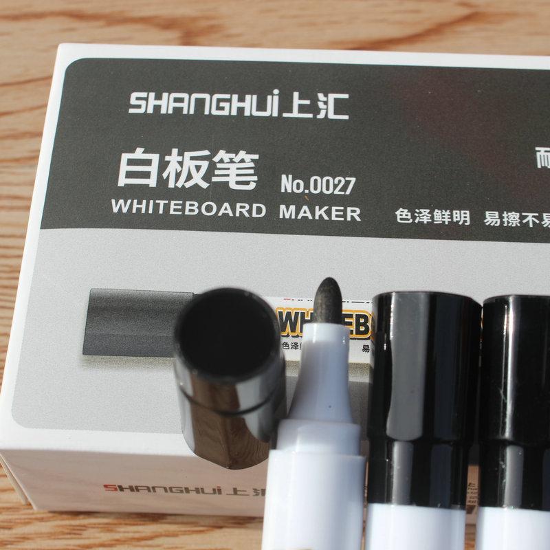 上汇0027白板笔5
