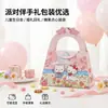 2026 Nova Caixa de Doces de Casamento Desenho Animado Bolsa de Doces do Kt Gato Casamento Noivado Portátil Fofa Caixa de Doces da Hello Kitty