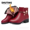 Zapatos de Mamá, Zapatos de Algodón, Nuevas Botas Cortas de Invierno 2026, Suela Suave, Tacón Grueso, Zapatos de Piel, Forro de Felpa, Cálidos, Zapatos para Mujeres de Mediana Edad