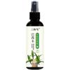 Solução Nutritiva Especial para Madeira Brasileira para Fortalecer Raízes, Auxiliar no Crescimento, Promover a Germinação, Crescimento das Folhas, Tratamento de Brilho, Murchidão das Folhas Amarelas Fertilizante de Pulverização Direta