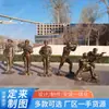 Estatuas Militares Modernas Personalizadas de Fibra de Vidrio, Estatuas de Bronce de Soldado de Fuerzas Especiales, Esculturas Militares de Fibra de Vidrio