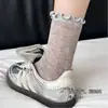 Bordes con Volantes Como Nubes~ Calcetines con Textura Hueca, Calcetines de Encaje de Seda de Morera para Mujer, Calcetines de Verano Finos Sin Costuras a Media Pantorrilla