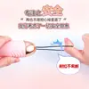 Vibrador Lailo Gladiator con Control Remoto, Vibrador con Control Remoto para Mujeres, Juguete Sexual para el Orgasmo, Masturbador Femenino