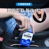 Concentrado Sólido para Limpiaparabrisas de Coche Verano Limpiador Concentrado para Parabrisas de Coche Agente Limpiador Ultra-Concentrado Pastillas Efervescentes para Cristales de Coche