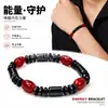 Moda Europeia e Americana Pulseira Elástica Pulseira de Pedra da Vesícula Negra para Homens e Mulheres Pedra de Energia Joia de Pedra da Vesícula Negra Presente Pulseira Maçã