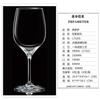 Copa de vino tinto de cristal para el hogar, copa de champán de alta calidad, juego de copas de vino de una pieza, venta al por mayor