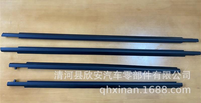 大霸王外压条1