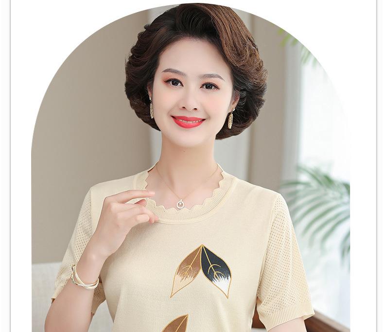详情页1个颜色_11.jpg