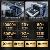 Pegatinas de sellado para llevar de grado alimenticio, Etiquetas adhesivas para empaque de venta flash de Meituan, Diseño a prueba de manipulaciones, Sellos de seguridad alimentaria para llevar
