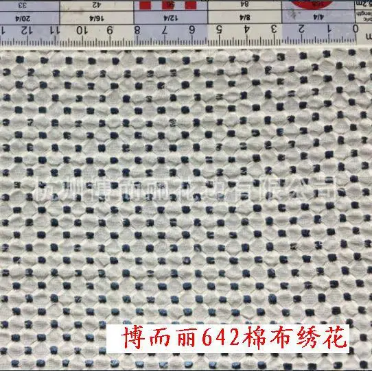 642