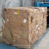 Grande Quantidade de Embalagens de Reciclagem de Alto Valor Papelão Amarelo Reciclagem de Papelão Reciclagem de Papel de Embrulho Papel Siliconado