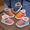 Zapatos de algodón de invierno para niños y niñas, cálidos, forrados de vellón, de piel sintética, Mao Mao, impermeables, para el hogar, con zapatos de algodón para bebés.