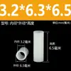 M2.5M3M4M5M7 Coluna Espaçadora Passante de Nylon Parafuso Isolante de Plástico Bucha Acolchoado Espessado Poste de Lâmpada de Isolamento
