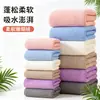 Toalla de Baño Grande con Patrón de Piña al por Mayor Transfronteriza Toalla de Regalo Engrosada de Coral Fleece Toalla de Baño Toalla de Baño para Pareja Secado Rápido y Absorbente