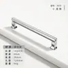 Manija de Puerta de Armario de Aleación de Zinc Estilo Francés, Tirador Sólido Minimalista Moderno Plateado Brillante Cromado de un Solo Agujero para Cajón