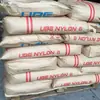 Pa6 Japão Ube 1022B Grau de Extrusão Resistente a Altas Temperaturas Resistente ao Desgaste Grau Retardante de Chama Material para Fios e Cabos Indústria Elétrica