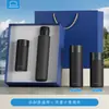 Set personalizado de tazas térmicas Lock&Lock de alta gama como regalo para eventos corporativos para clientes y empleados, adecuado como recuerdo para el Día Nacional y el Festival del Medio Otoño