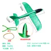 Juguete de Pistola de Avión de Eyección para Niños Lanzador Luminoso de Espuma Banda de Goma Eyección Popular en Internet Niños y Niñas Puesto Exterior