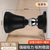 Aço Inoxidável Silicone Sem Furos Magnético Forte Silencioso Batente de Porta Batente de Porta Porta de Madeira Porta de Quarto Banheiro Batente de Porta Anticolisão