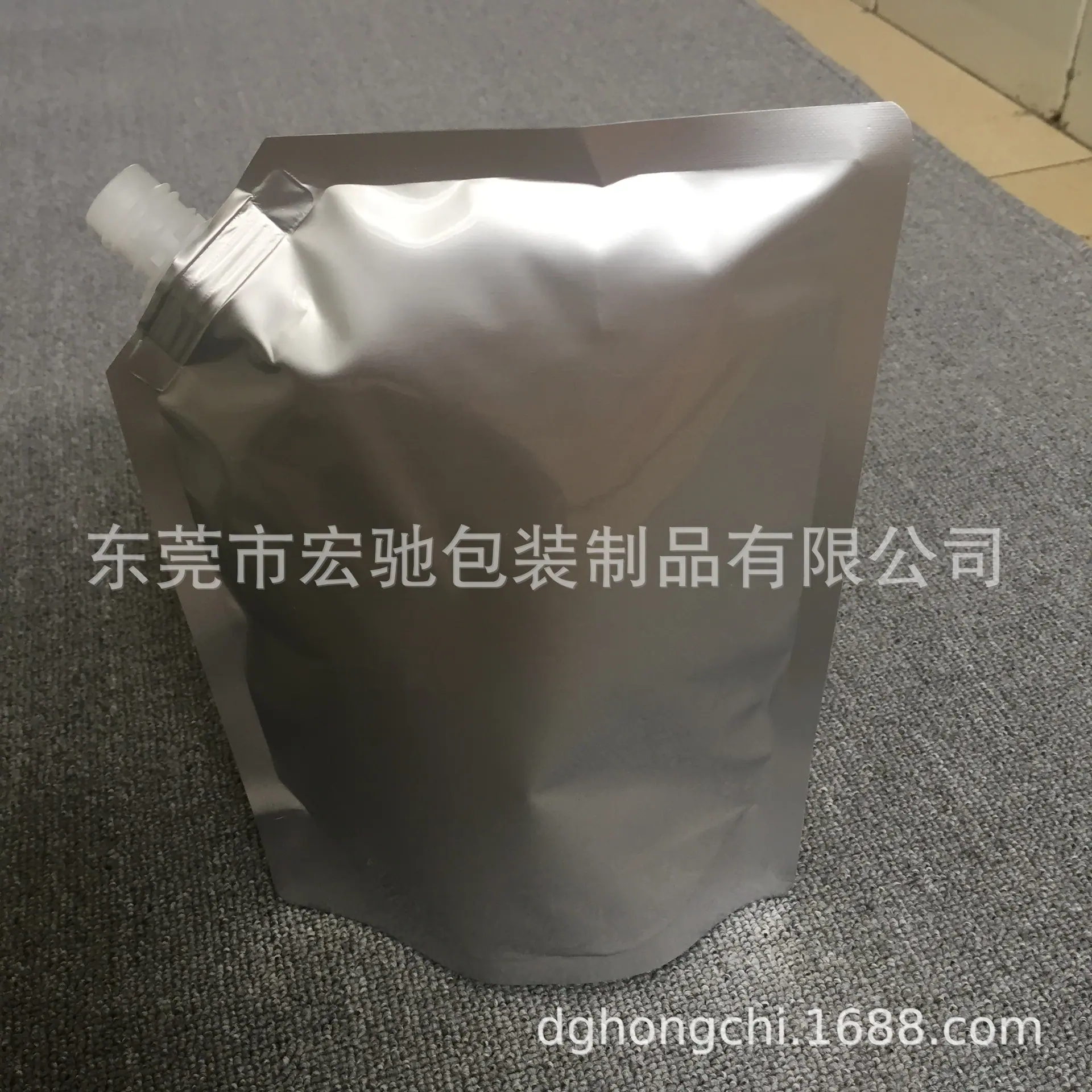 2018年手机图片 361.JPG