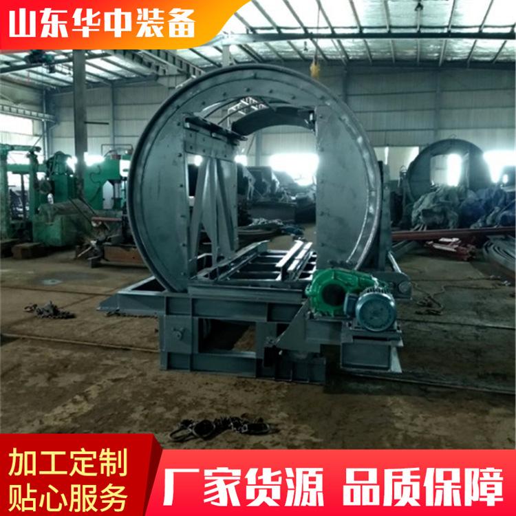 FGY-1.16型矿用翻车机07.png