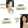Brincos de Pérola Dourados Retrô para Mulheres, Luxo Acessível, High-End, Brincos Versáteis, Nicho, Brincos Novos Estilo Hong Kong Único