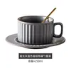 Xícara de café de cerâmica, caneca, xícara para latte art, pequena xícara de café de luxo estilo europeu, 8ml