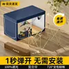 Cortina retráctil para litera de dormitorio sin instalación, cortina de cama totalmente opaca con mosquitero integrado para dormitorios de estudiantes