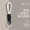 Lanyard para Teléfono Popular Creativo Simple Portatarjetas de Muñeco Tablero para Tarjeta de Embarque Llavero para Mochila Cuerda Trenzada Colorida Accesorio Colgante