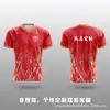 Uniformes de bádminton hechos a medida con impresión digital, aptos para adultos y niños, diseñados para competiciones y entrenamiento, con tejido transpirable y de secado rápido, y disponibles como camisetas de club para hombre