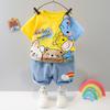 Conjunto de dos piezas de moda para niños 2021 Ropa infantil elegante y de moda para bebés Verano 4 Traje coreano de manga corta para niños de 3 años para la generación