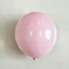 Balão de Látex Redondo Fosco 10 Polegadas 1,5g Conjunto para Decoração de Casamento Festa de Aniversário Evento Balão Atacado