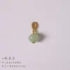 Aventurina Jade Blanco Seda Dorada Jade Brote de Loto Hecho a Mano DIY Bolso Pequeño Pulsera Llavero Suministro de Accesorios Semi-Terminados