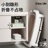 Tina de Baño para Bebé Temperatura Constante Gran Capacidad Tina de Baño Plegable para Bebé Tina de Baño Doméstica Cubo Grande para Nadar Lote