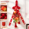 Pendente Nó de Fruta Vermelha do Ano do Cavalo 2026 Decoração Festiva de Maçaneta de Porta do Ano Novo Chinês Desenho Animado