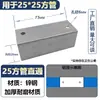 Conector para Coluna Retangular Tubo Retangular Sem Solda Reto Três Vias Tipo T Tubo Longo Guarda-Corpo Aço Galvanizado Peça de Fixação