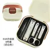 Conjunto Personalizado de 8 Peças de Cortador de Unhas Anti-Salpicos, Ferramentas de Manicure Domésticas Portáteis de Aço Inoxidável, Dropshipping Transfronteiriço
