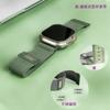 Adequado para Pulseira Apple Watch 2024 Nova Versão Melhorada Fivela Magnética Loop Elástico Respirável Pulseira Ultra2